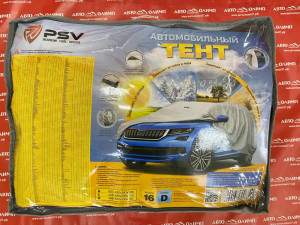 Тент "PSV" модель 16 с молнией "D" 4x4 фото в интернет-магазине АвтоОлимп