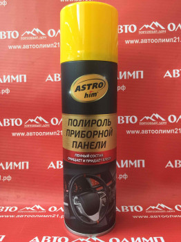 АС2337 Полироль приборной панели, Яблоко, 335 мл фото в интернет-магазине АвтоОлимп