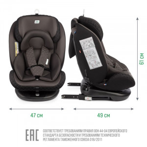 Удерживающее устройство для детей Smart Travel Boss ISOFIX гр.0+/I/II/III smoky фото в интернет-магазине АвтоОлимп