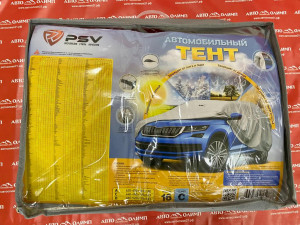Тент "PSV" модель 16 с молнией "C" 4x4 фото в интернет-магазине АвтоОлимп