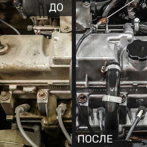 LAVR Пенный очиститель двигателя, 500 мл фото в интернет-магазине АвтоОлимп