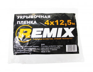 Тент защитный 4м х12,5м (7мкм) REMIX  фото в интернет-магазине АвтоОлимп