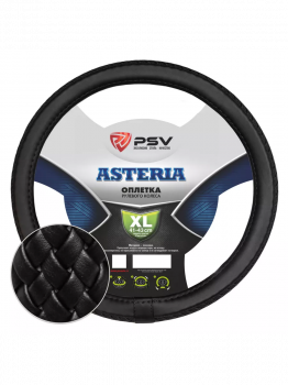 Оплетка на руль PSV ASTERIA (Черный) XL,экокожа фото в интернет-магазине АвтоОлимп