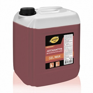 АС4033 Автошампунь для бесконтактной мойки GEL MAX, 24 кг. фото в интернет-магазине АвтоОлимп