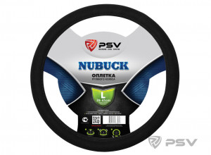 Оплетка на руль "PSV" NUBUCK (Черный) L фото в интернет-магазине АвтоОлимп