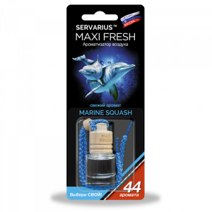HMF-20 "МARINE SQUASH" Ароматизатор воздуха MAXIFRESH  5 мл фото в интернет-магазине АвтоОлимп