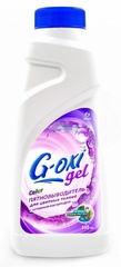 G-oxi gel COLOR 500мл Пятновыводитель для ЦВЕТНЫХ тканей с активных кислородом фото в интернет-магазине АвтоОлимп
