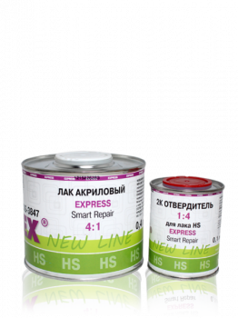 Лак акриловый 2К HS 4:1 EXPRESS SMART REPAIR (0,4л+отвердитель для лака 0,1л ) Холекс фото в интернет-магазине АвтоОлимп