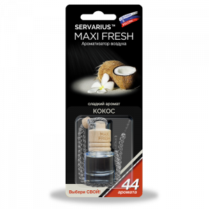 HMF-37 "КОКОС" Ароматизатор воздуха MAXIFRESH 5 мл фото в интернет-магазине АвтоОлимп