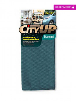 СА-107 Салфетка из микрофибры Diamond 35x40 City Up фото в интернет-магазине АвтоОлимп