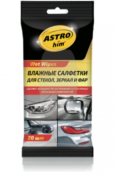 АС-2460 Влажные салфетки для стекол и зеркал, серия Wet Wipes  фото в интернет-магазине АвтоОлимп