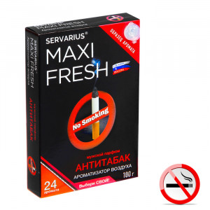 MF-124 "АНТИТАБАК" Ароматизатор воздуха MAXIFRESH Подсиденье 100 гр фото в интернет-магазине АвтоОлимп