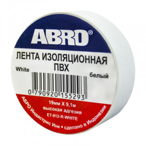 Изолента белая ABRO , (19мм-9,1м) фото в интернет-магазине АвтоОлимп