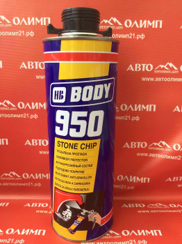 950 Black Антикоррозийное покрытие  BODY,1 л фото в интернет-магазине АвтоОлимп