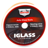 Струна витая,22м IGLASS фото в интернет-магазине АвтоОлимп