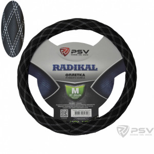 Оплётка на руль PSV RADIKAL (Черный/Отстрочка серая) М фото в интернет-магазине АвтоОлимп