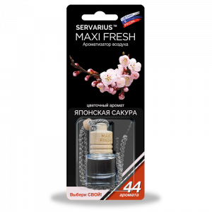 HMF-43 "ЯПОНСКАЯ САКУРА"  Ароматизатор воздуха MAXIFRESH 5 мл фото в интернет-магазине АвтоОлимп