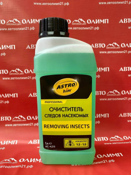 АС4211 Очиститель следов насекомых Removing Insects, концентрат 1:3-1:5, 1 л фото в интернет-магазине АвтоОлимп