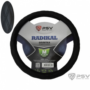 Оплётка на руль PSV RADIKAL (Черный) М фото в интернет-магазине АвтоОлимп