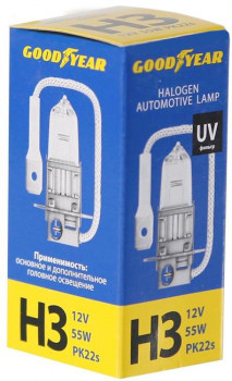 Лампа автомобильная галогенная Goodyear Н3 12V 55W PK22s фото в интернет-магазине АвтоОлимп