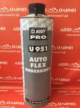 951 Autoflex черный Антикоррозийное покрытие,1л Body фото в интернет-магазине АвтоОлимп