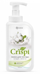 Crispi Пенка с ценными маслами белого ХЛОПКА 550 мл - средство для мытья посуды, фруктов, овощей фото в интернет-магазине АвтоОлимп