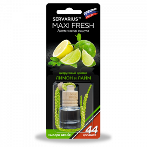 HMF-15 "ЛИМОН И ЛАЙМ" Ароматизатор воздуха MAXIFRESH 5 мл фото в интернет-магазине АвтоОлимп