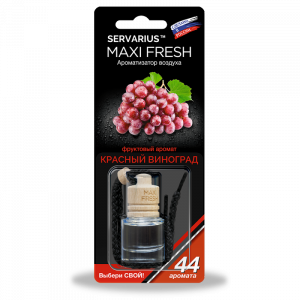 HMF-9 "КРАСНЫЙ ВИНОГРАД" Ароматизатор воздуха MAXIFRESH 5 мл фото в интернет-магазине АвтоОлимп