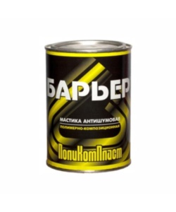 Мастика антишумовая "Барьер" 0,9кг(резинобитумная) фото в интернет-магазине АвтоОлимп