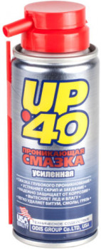 UP-40 120ml Проникающая смазка фото в интернет-магазине АвтоОлимп