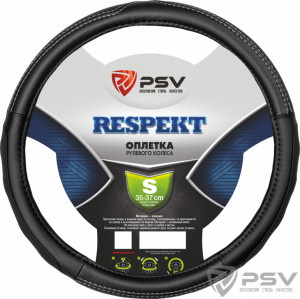 Оплетка на руль "PSV" RESPECT (Черный) S фото в интернет-магазине АвтоОлимп