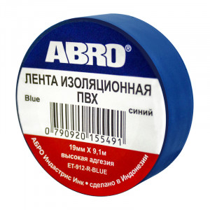 Изолента синяя ABRO , (19мм-9,1м) фото в интернет-магазине АвтоОлимп