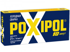 Клей POXIPOL синий(СЕРЫЙ),14мл/240 фото в интернет-магазине АвтоОлимп