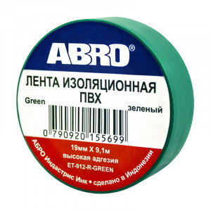 Изолента зеленая ABRO , (19мм-9,1м) фото в интернет-магазине АвтоОлимп