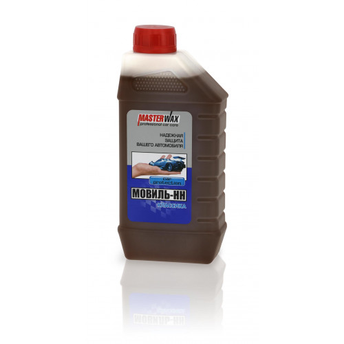 Мовиль Классик Мaster Wax канистра 1,0л \ 15 фото в интернет-магазине АвтоОлимп