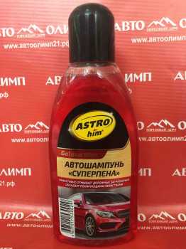 АС305 Автошампунь Супер-пена "Golden Wax" 500мл фото в интернет-магазине АвтоОлимп