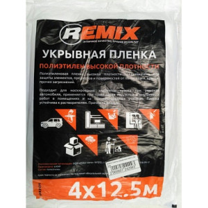 Тент защитный 4м х12,5м (5мкм)  REMIX фото в интернет-магазине АвтоОлимп