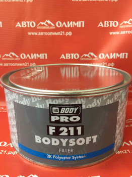 Шпатлёвка светло желтая Soft BODY F211 1,8кг \ 6 фото в интернет-магазине АвтоОлимп