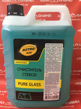 АС3715 Очиститель стекол Pure Glass, 5 кг фото в интернет-магазине АвтоОлимп