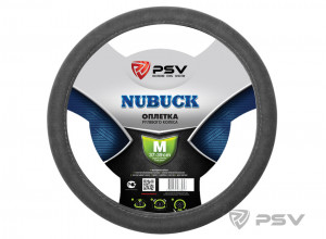 Оплетка на руль "PSV" NUBUCK (Серый) М фото в интернет-магазине АвтоОлимп