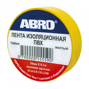 Изолента желтая ABRO,(19мм-9,1м) фото в интернет-магазине АвтоОлимп