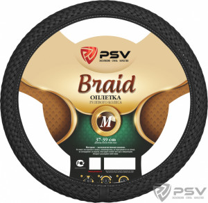 Оплетка на руль "PSV" BRAID" Fiber(Черный) М фото в интернет-магазине АвтоОлимп