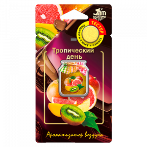 Ароматизатор Гелевый Jam perfume - ТРОПИЧЕСКИЙ ДЕНЬ фото в интернет-магазине АвтоОлимп