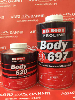 697 Лак HB BODY PROLINE +620 отвердитель,1л+ 0,5л фото в интернет-магазине АвтоОлимп