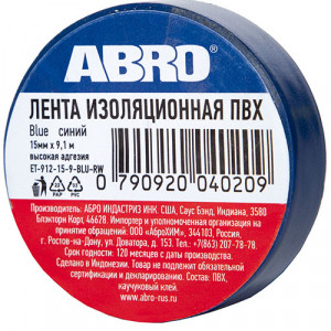 Изолента синяя (15 мм х 9,1 м) ABRO фото в интернет-магазине АвтоОлимп