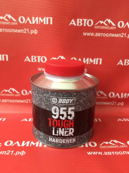 955 TOUGH LINER Отвердитель на защитное покрытие сверхпрочное BODY 0,2л фото в интернет-магазине АвтоОлимп
