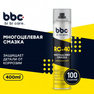 bi bi care Смазка многоцелевая RC-40, 400 мл фото в интернет-магазине АвтоОлимп