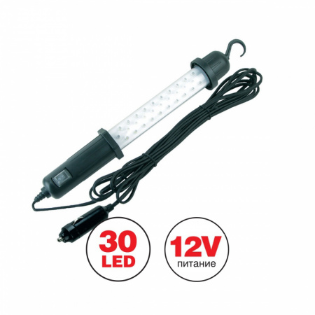 Переносной светильник AVS CD306D 30LED 12В фото в интернет-магазине АвтоОлимп