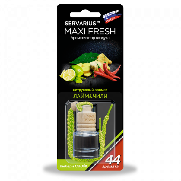 HMF-35 "ЛЕТНИЙ КОКТЕЙЛЬ"  Ароматизатор воздуха MAXIFRESH  5 мл фото в интернет-магазине АвтоОлимп