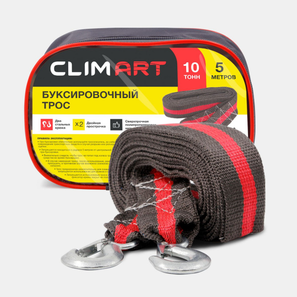 Трос буксировочный Clim Art 10т 2кр в сумке фото в интернет-магазине АвтоОлимп